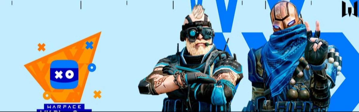 В Москве пройдет финал VK Play Cup по Warface В Москве пройдет финал VK Play Cup по Warface