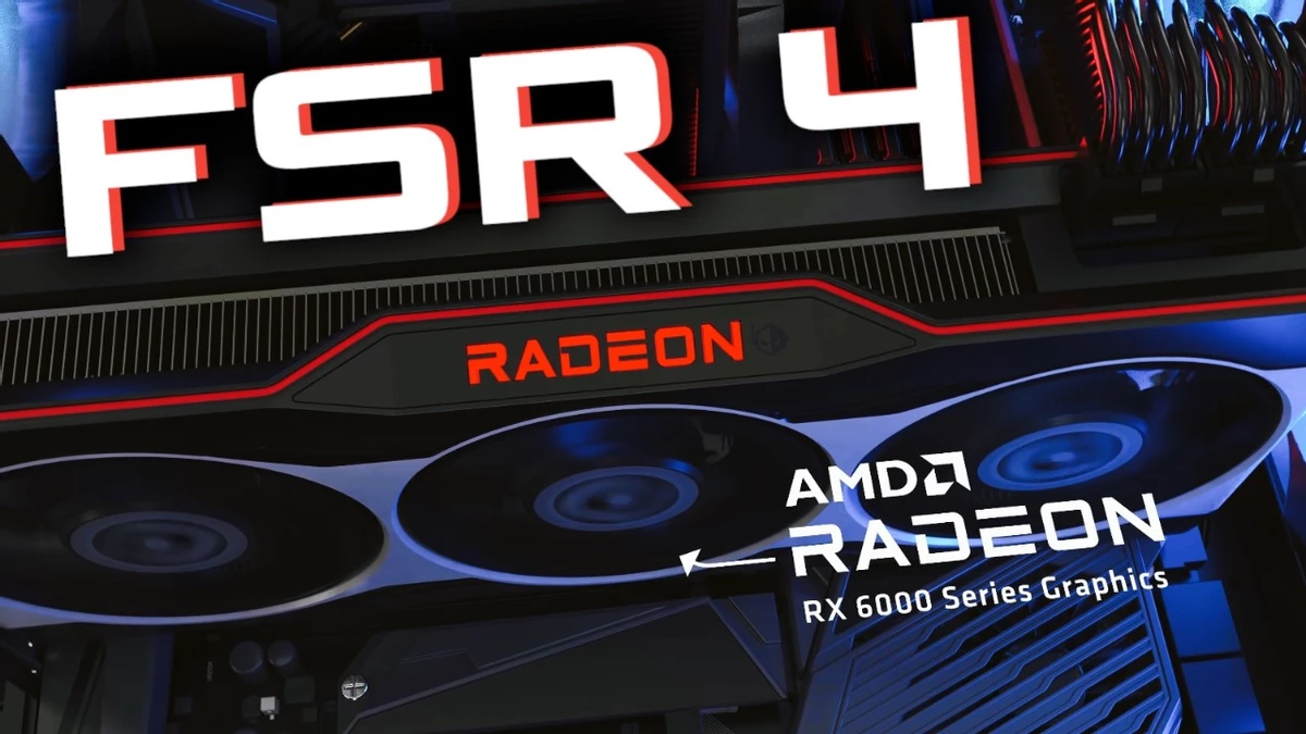 FSR 4 на старых картах AMD: красивая картинка ценой всего 10% производительности FSR 4 на старых картах AMD: красивая картинка ценой всего 10% производительности