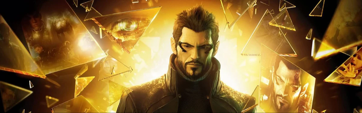 Инсайдер рассказал о возможном продолжении серии Deus Ex Инсайдер рассказал о возможном продолжении серии Deus Ex