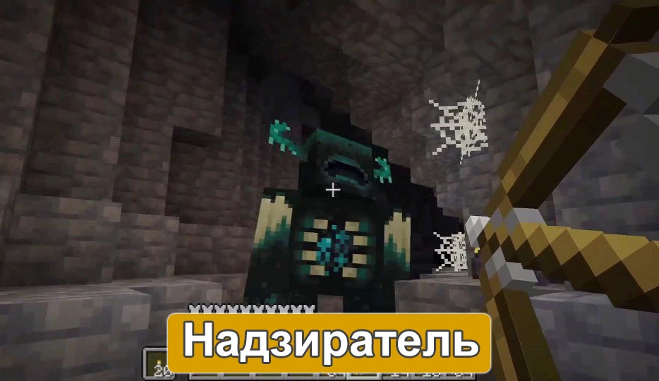 Скачать Minecraft PE 1.17.70, 1.17.50 и 1.17.10 Бесплатно на Android: Пещеры и Горы Скачать Minecraft PE 1.17.70, 1.17.50 и 1.17.10 Бесплатно на Android: Пещеры и Горы