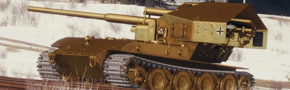 World of Tanks - Ваффентрагер вернется в игру!