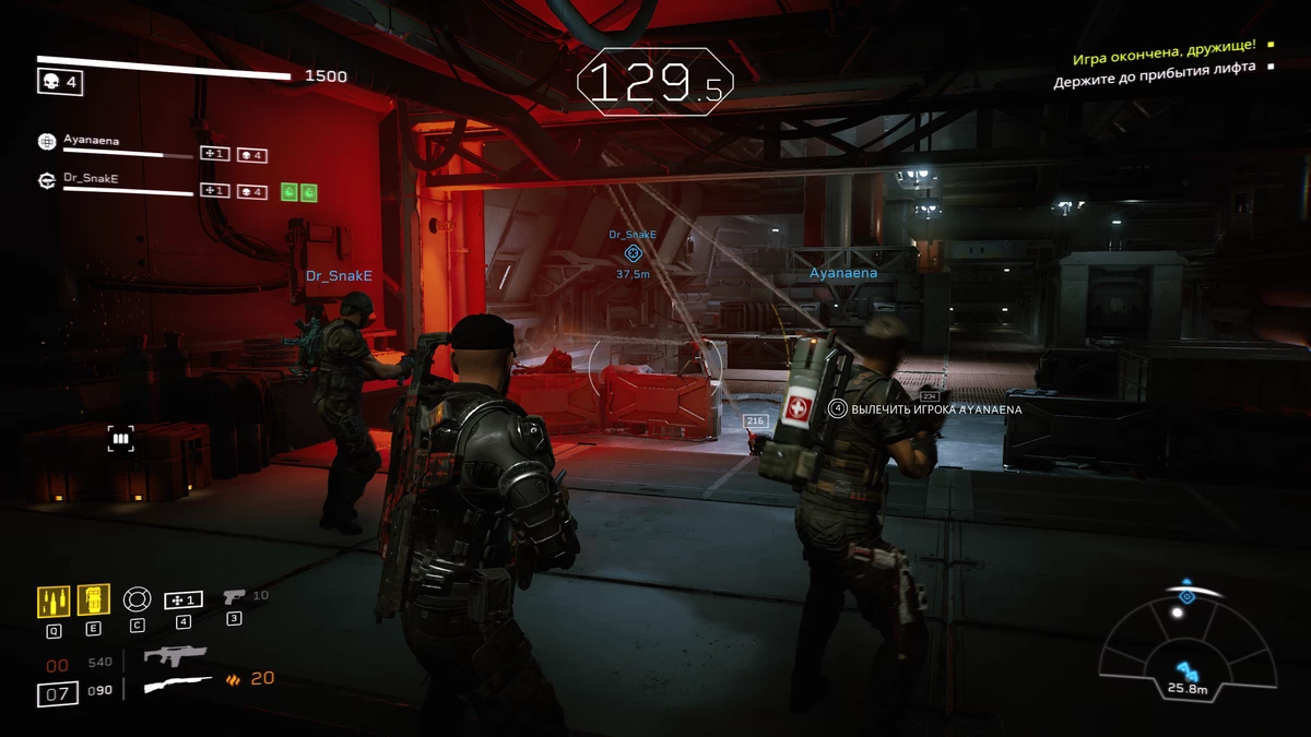 Aliens: Fireteam Elite — свой среди Чужих Aliens: Fireteam Elite — свой среди Чужих