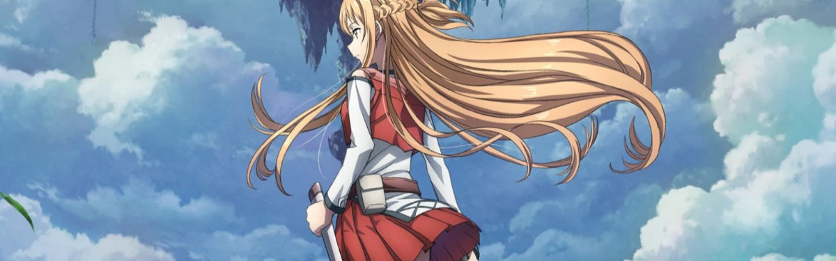 Мастера Меча Онлайн: Прогрессив - Анонсировано аниме по серии ранобэ Мастера Меча Онлайн: Прогрессив - Анонсировано аниме по серии ранобэ