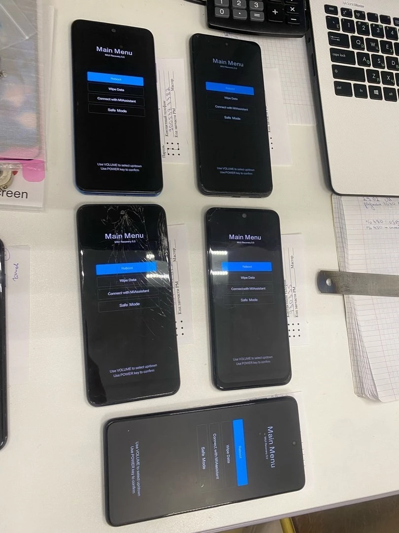 Смартфоны Xiaomi, Redmi и Poco на MIUI 14 после обновления превращаются в кирпичи Смартфоны Xiaomi, Redmi и Poco на MIUI 14 после обновления превращаются в кирпичи