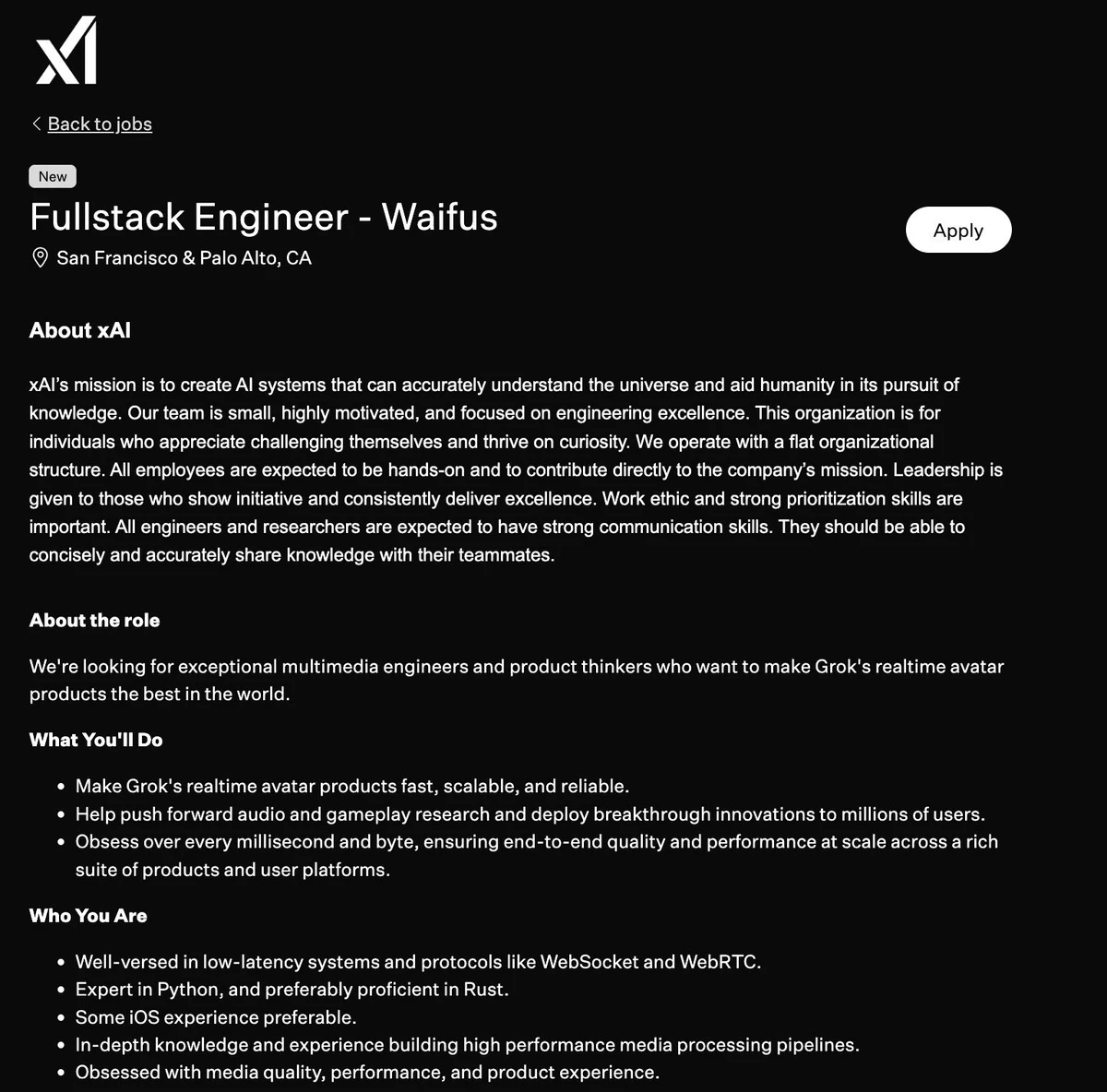 В X нужен вайфу-инженер