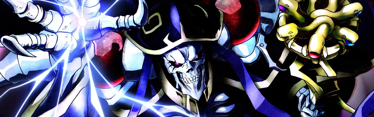 В Phantasy Star Online 2: New Genesis пройдет коллаборация с аниме Overlord