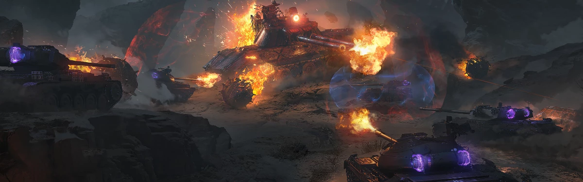 Пользователей World of Tank ждет возвращение в “Мирный-13”