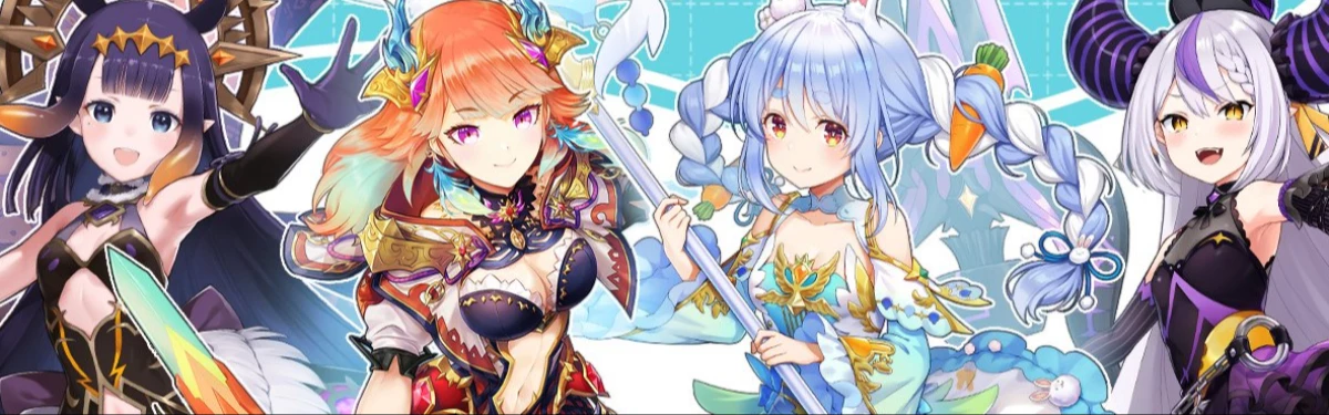 В Valkyire Connect появятся девушки из Hololive В Valkyire Connect появятся девушки из Hololive