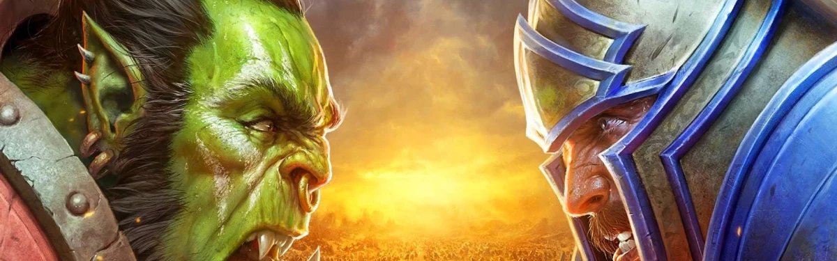 Видео: феномен World of Warcraft Видео: феномен World of Warcraft