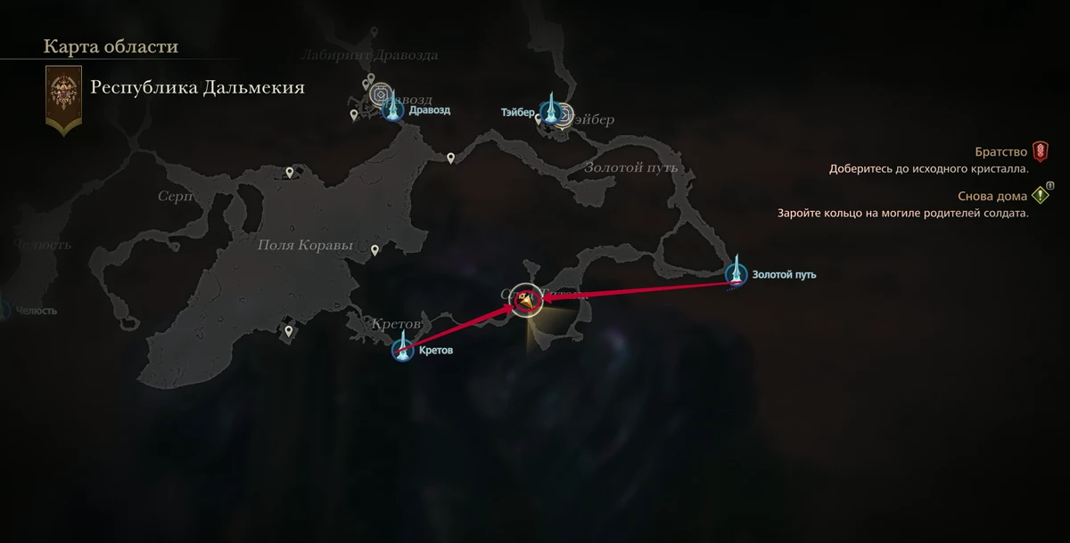 Все места охоты на монстров в Final Fantasy XVI Все места охоты на монстров в Final Fantasy XVI