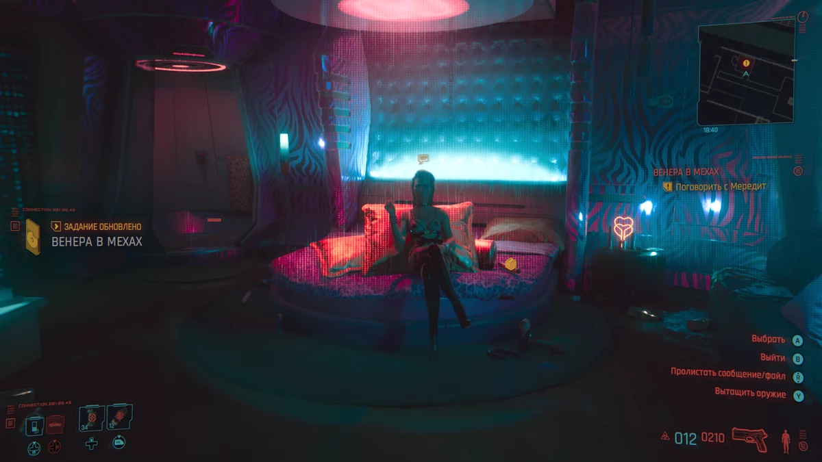Обзор Cyberpunk 2077 — Пан, или пропал? Обзор Cyberpunk 2077 — Пан, или пропал?