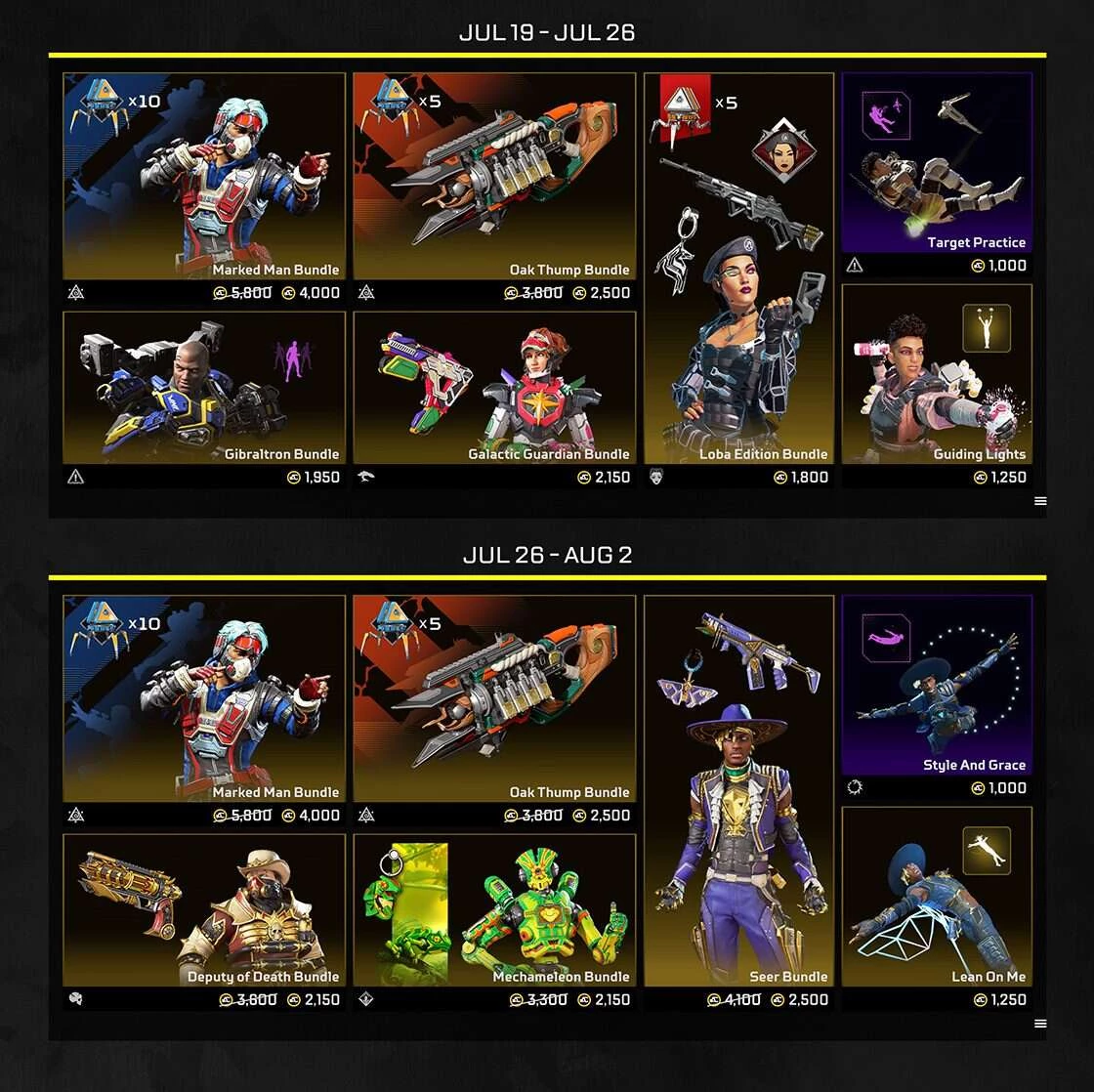 В Apex Legends 19 июля начнется ивент Гайден В Apex Legends 19 июля начнется ивент Гайден