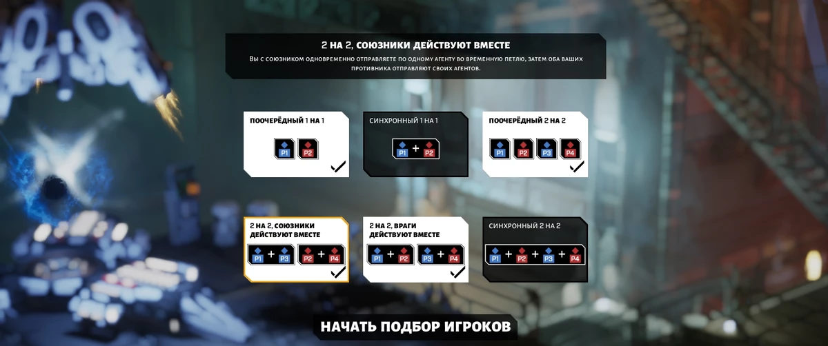 Обзор Lemnis Gate — Нераскрытый потенциал Обзор Lemnis Gate — Нераскрытый потенциал