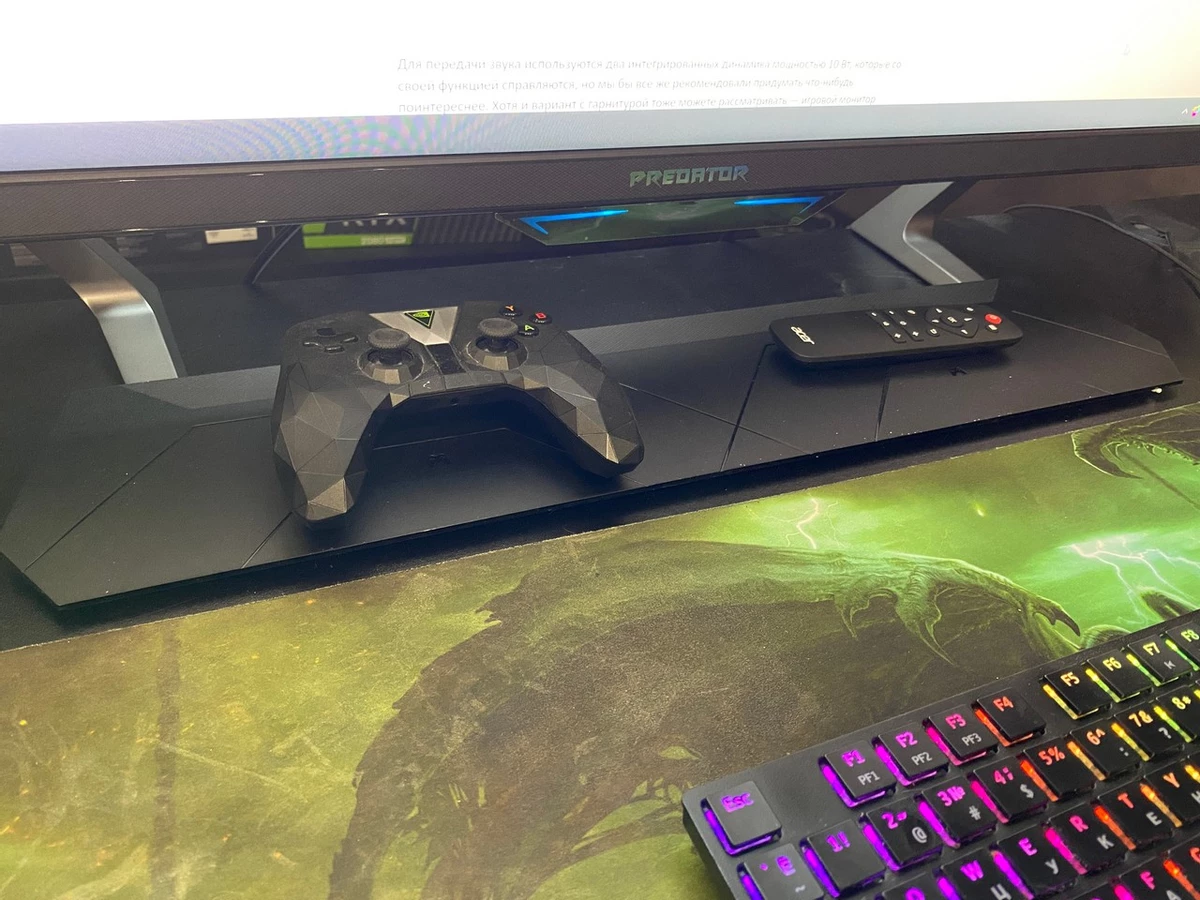 [Обзор Predator CG7 (CG437KP) — игровой монитор размером с телевизор [Обзор Predator CG7 (CG437KP) — игровой монитор размером с телевизор