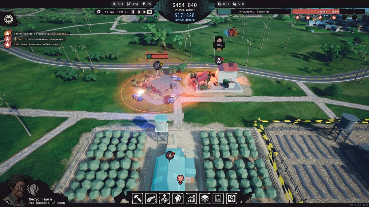 Ревью Cartel Tycoon - Наркокартель сам себе создает проблемы Ревью Cartel Tycoon - Наркокартель сам себе создает проблемы