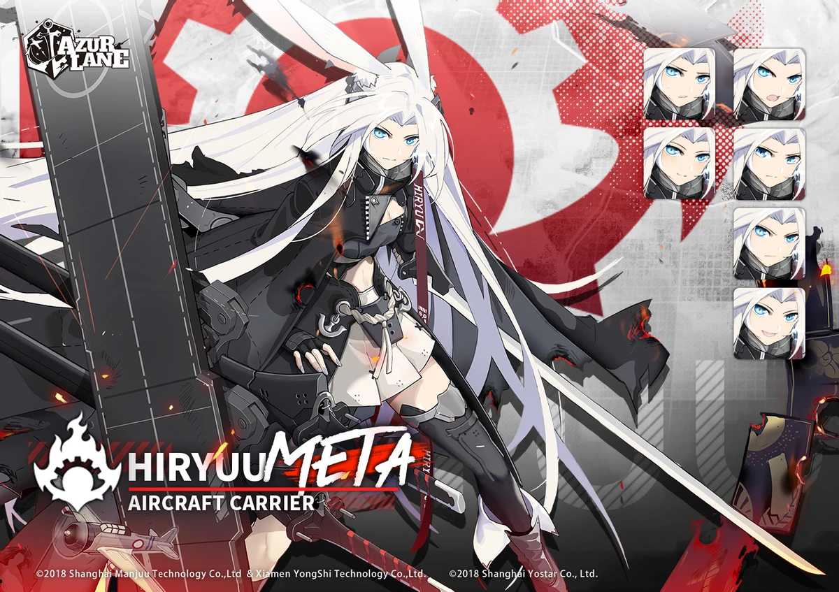 Azur Lane - Огромное обновление с новыми кораблями, режимом и гильдиями 2.0 Azur Lane - Огромное обновление с новыми кораблями, режимом и гильдиями 2.0