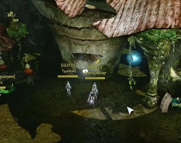 ArcheAge - Гайд по квестам летописи «Воспоминания о будущем» ArcheAge - Гайд по квестам летописи «Воспоминания о будущем»