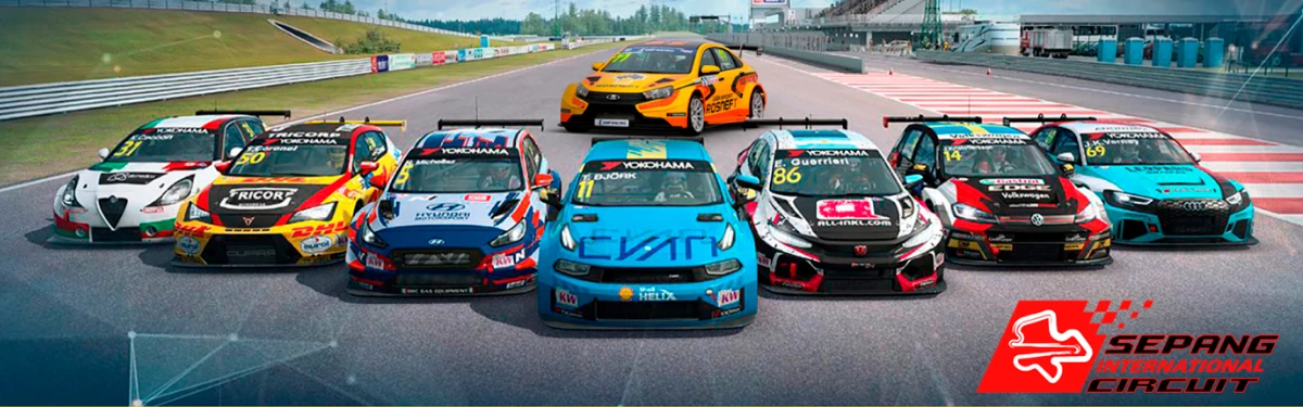 Прямая трансляция гонки LADA Sport ROSNEFT eRace на трассе Sepang International Circuit