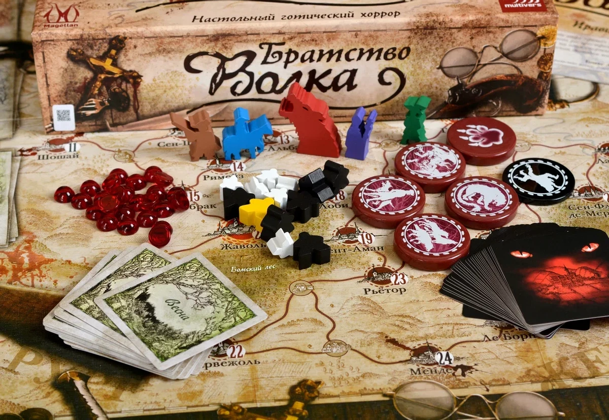 Настольная игра Братство волка — смертельные кошки-мышки, основанные на реальных событиях Настольная игра Братство волка — смертельные кошки-мышки, основанные на реальных событиях