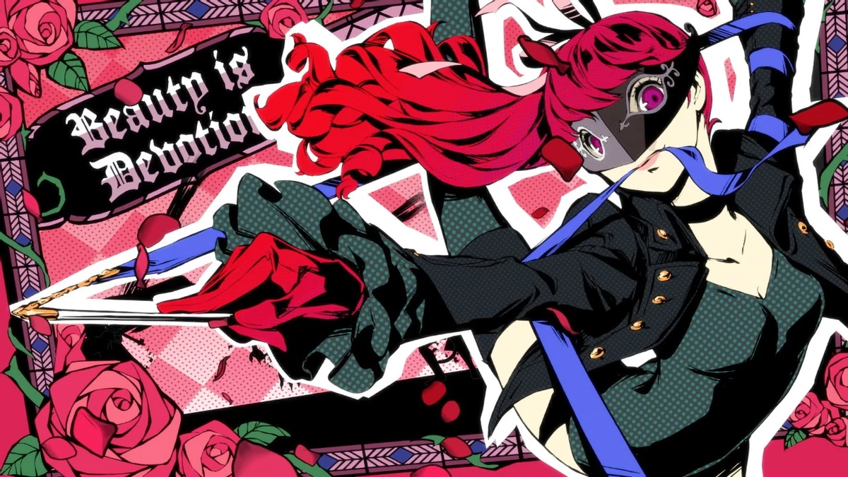 Серия Persona стала третьей по прибыльности для Sega, разойдясь тиражом более 23 миллионов копий Серия Persona стала третьей по прибыльности для Sega, разойдясь тиражом более 23 миллионов копий
