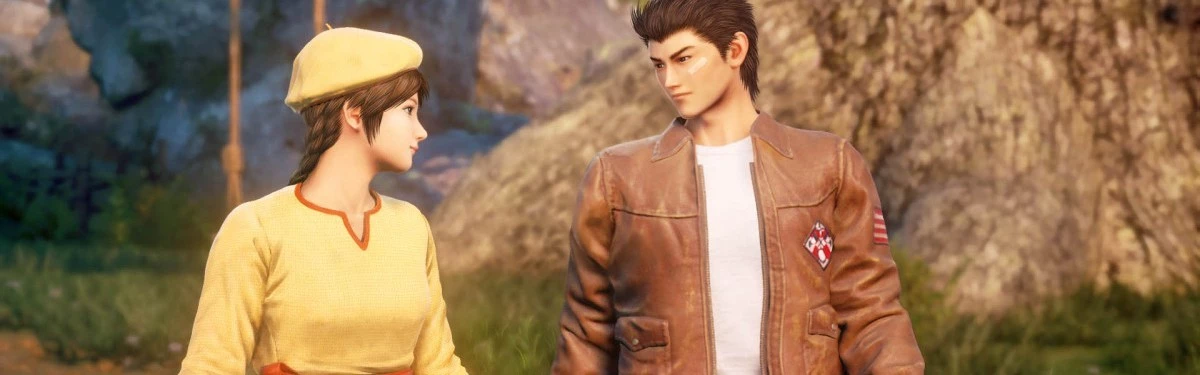 Shenmue 3 - Разработчики перенесли дату релиза