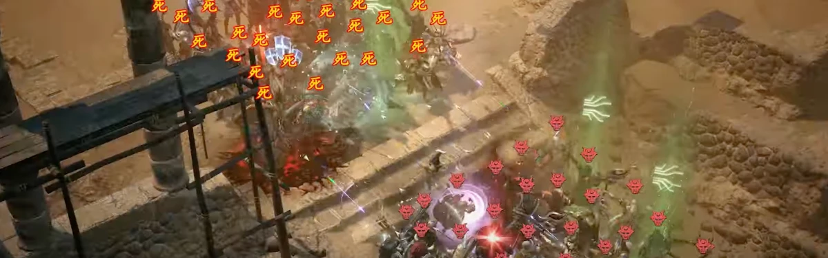 Lineage W — Трейлер об эпических сражениях Lineage W — Трейлер об эпических сражениях