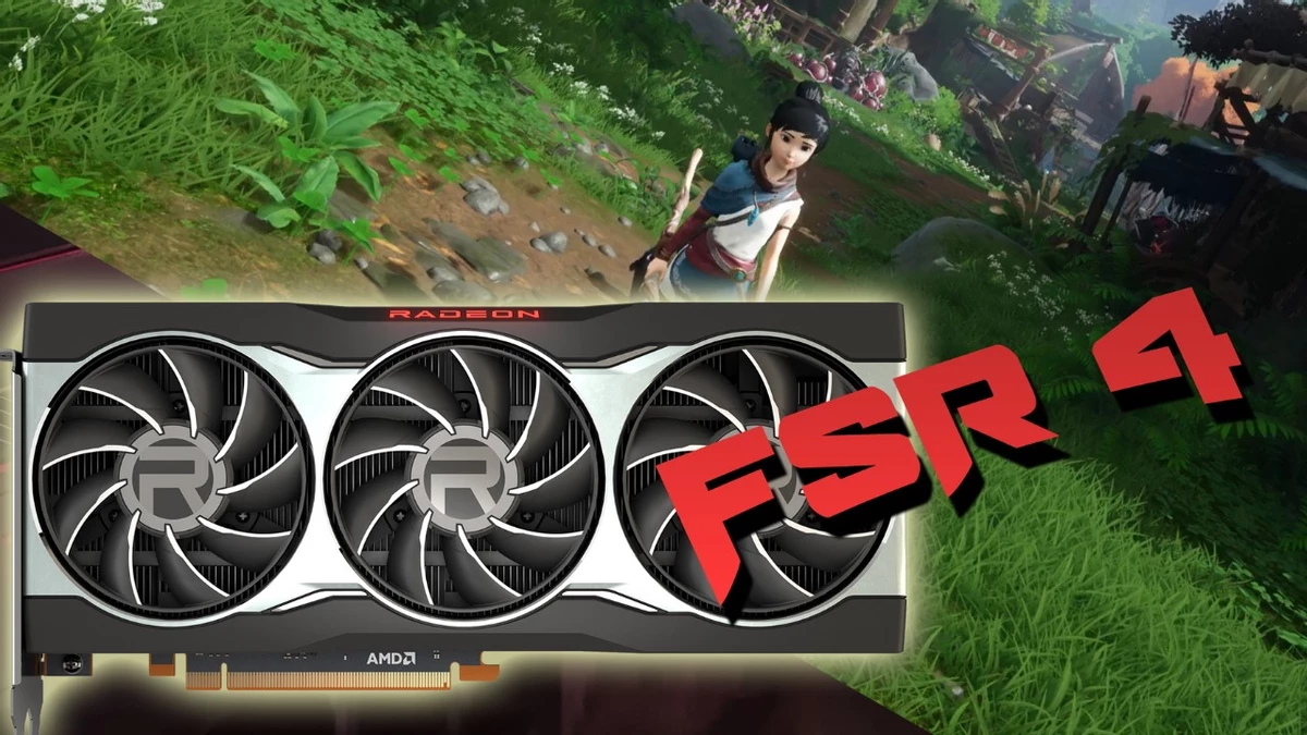 FSR 4 возможен на Radeon RX 6000 даже с новыми драйверами