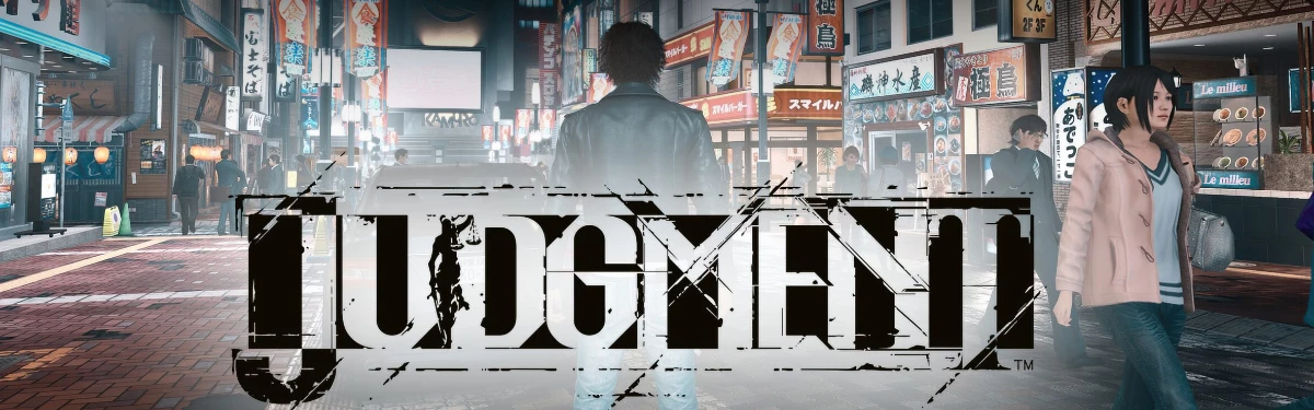 Моддер заменил AMD FSR 2.0 на NVIDIA DLSS в Judgment и Lost Judgment Моддер заменил AMD FSR 2.0 на NVIDIA DLSS в Judgment и Lost Judgment