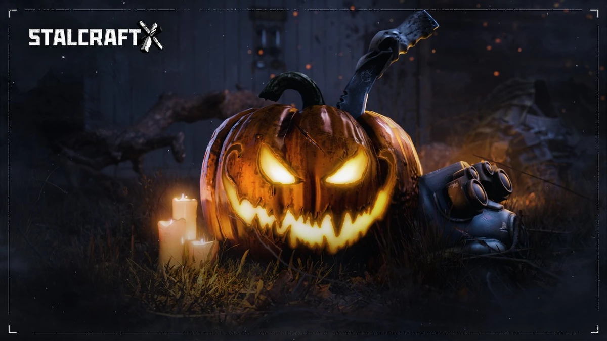 Успейте активировать праздничный промокод в STALCRAFT: X 