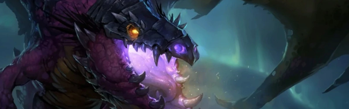 В World of Warcraft облегчили задание на получение аметистового протодракона 