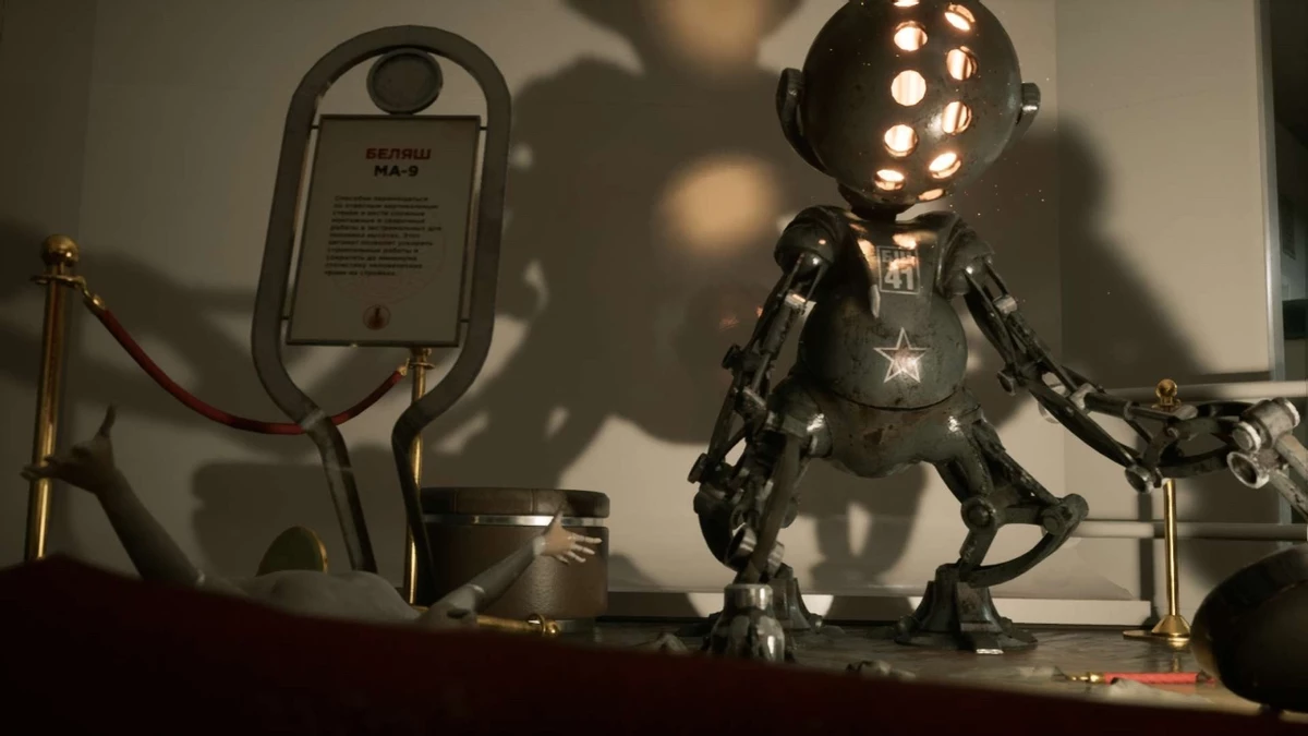 Настало время финальных ревью Atomic Heart Настало время финальных ревью Atomic Heart