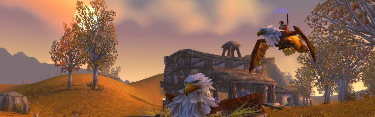 World of Warcraft – Новый маунт World of Warcraft – Новый маунт