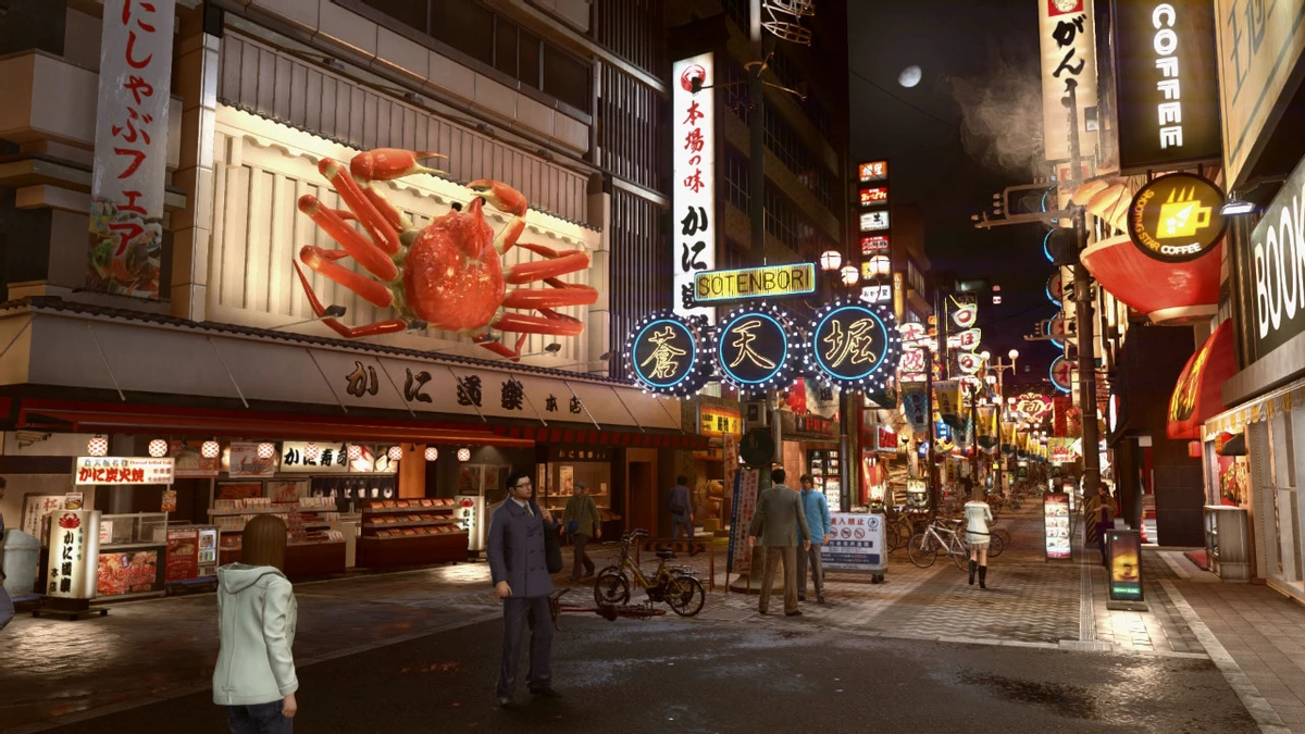 Yakuza Kiwami 1-2 выйдут на Switch 2 на русском языке Yakuza Kiwami 1-2 выйдут на Switch 2 на русском языке