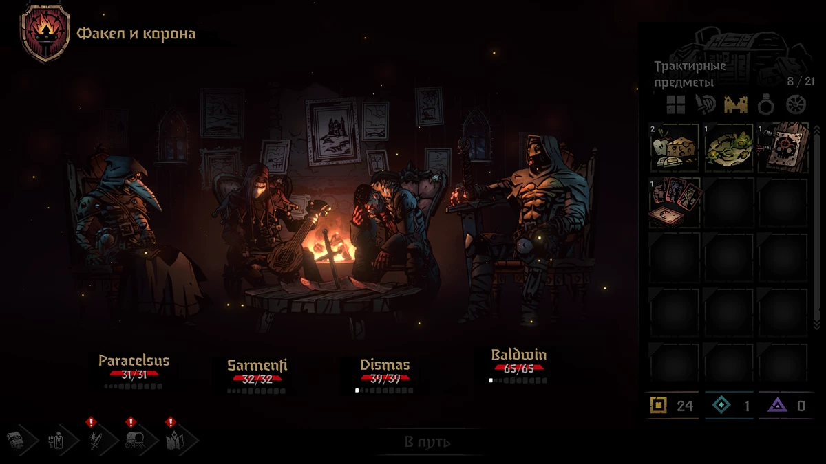 Ранний взгляд на ранний доступ Darkest Dungeon 2 Ранний взгляд на ранний доступ Darkest Dungeon 2