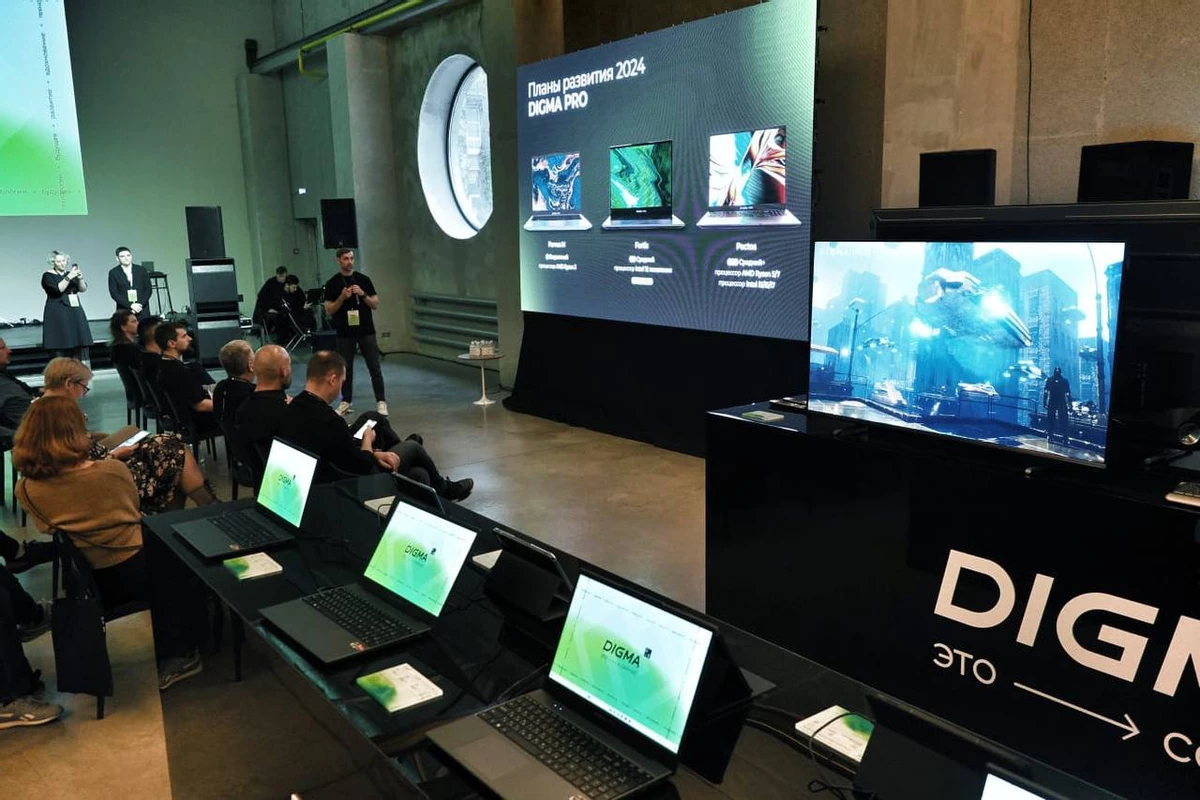 Бренд DIGMA отмечает юбилей Бренд DIGMA отмечает юбилей