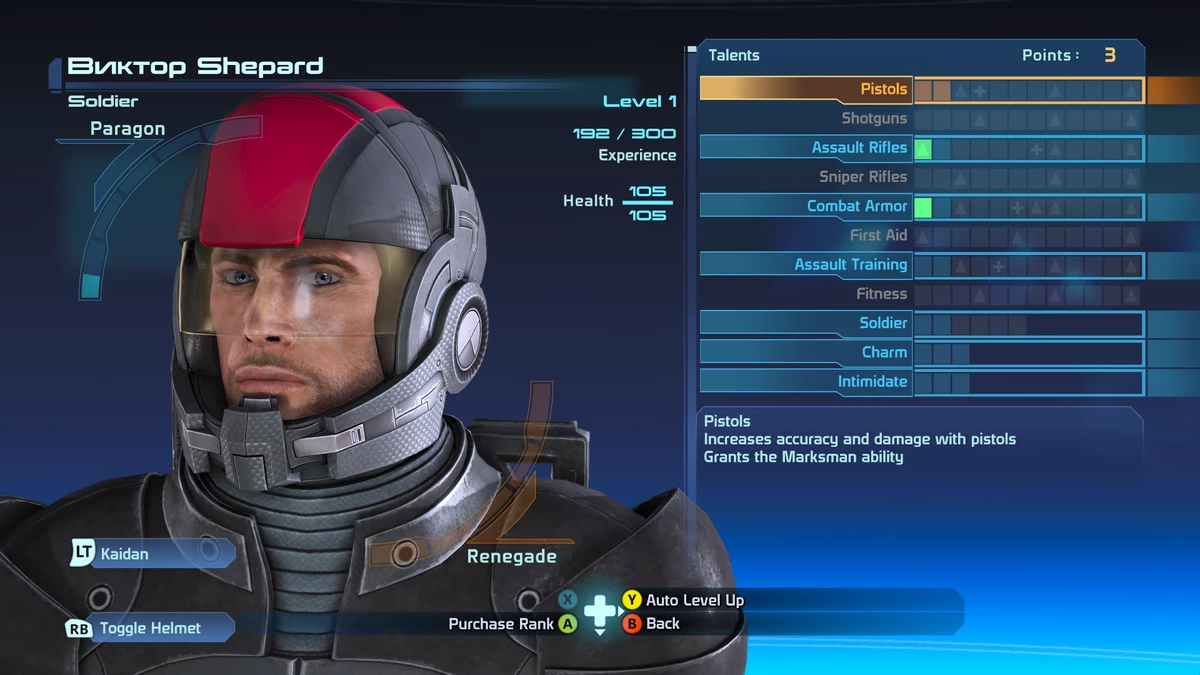 Mass Effect Legendary Edition - Обзор игры Mass Effect Legendary Edition - Обзор игры