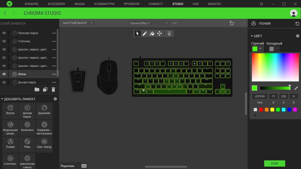 Razer Huntsman Tournament Edition: игровая клавиатура с оптическими переключателями для киберспорта Razer Huntsman Tournament Edition: игровая клавиатура с оптическими переключателями для киберспорта