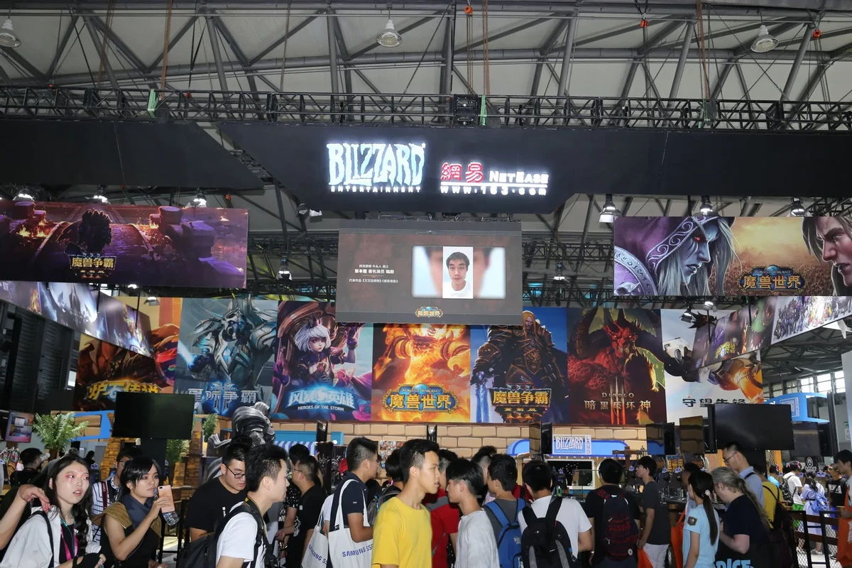 Что же на самом деле произошло между Activision Blizzard и NetEase — расследование The New York Times Что же на самом деле произошло между Activision Blizzard и NetEase — расследование The New York Times