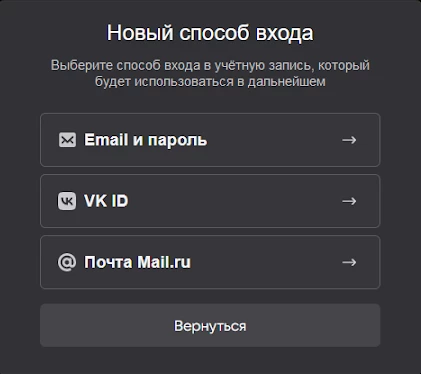 Аллод Стим скоро будет недоступен — MMORPG Аллоды Онлайн покидает магазин Габена Аллод Стим скоро будет недоступен — MMORPG Аллоды Онлайн покидает магазин Габена