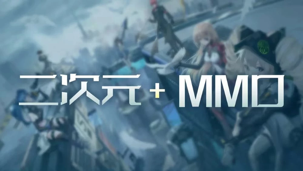 Полностью без GACHA — в Tower of Fantasy почти открылся новый сервер для Китая