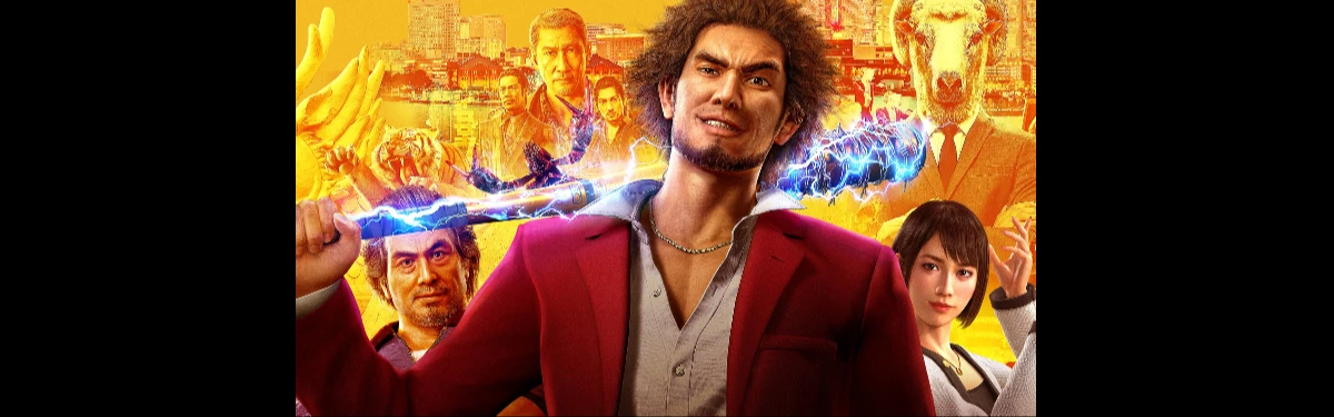 Стрим: Yakuza 7 - Японская Санта-Барбара Стрим: Yakuza 7 - Японская Санта-Барбара