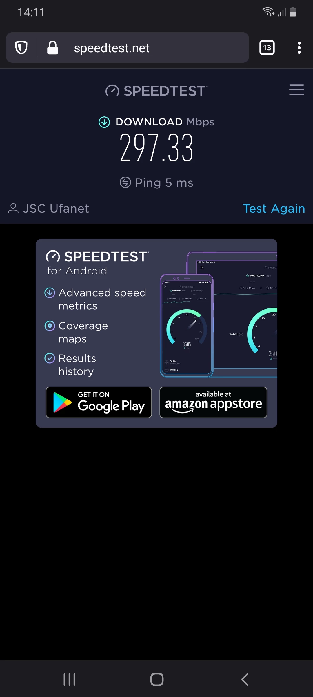 Обзор WiFi 6 роутера TP-LINK Archer AX73 Обзор WiFi 6 роутера TP-LINK Archer AX73