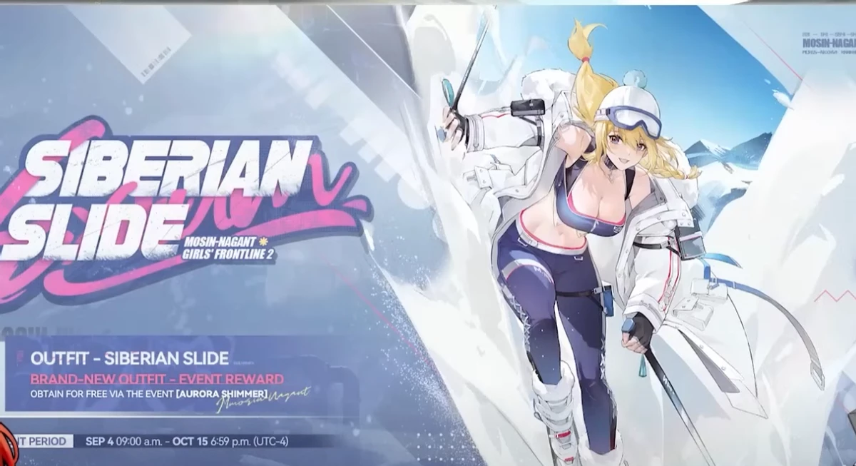 Сразу три новые куклы на подходе для Girls' Frontline 2: Exilium Сразу три новые куклы на подходе для Girls' Frontline 2: Exilium