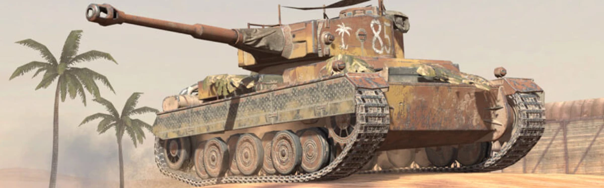 Пора отыскать “Золото пустыни” в World of Tanks Blitz Пора отыскать “Золото пустыни” в World of Tanks Blitz