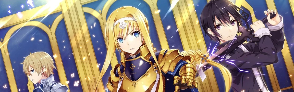 Sword Art Online: «Война Андерворлда» начнется в Японии 12 октября Sword Art Online: «Война Андерворлда» начнется в Японии 12 октября