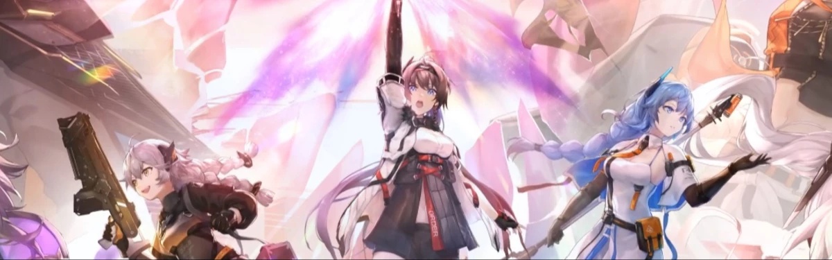Состоялся релиз Aether Gazer. Теперь у авторов Azur Lane есть свой Honkai Impact 3rd Состоялся релиз Aether Gazer. Теперь у авторов Azur Lane есть свой Honkai Impact 3rd