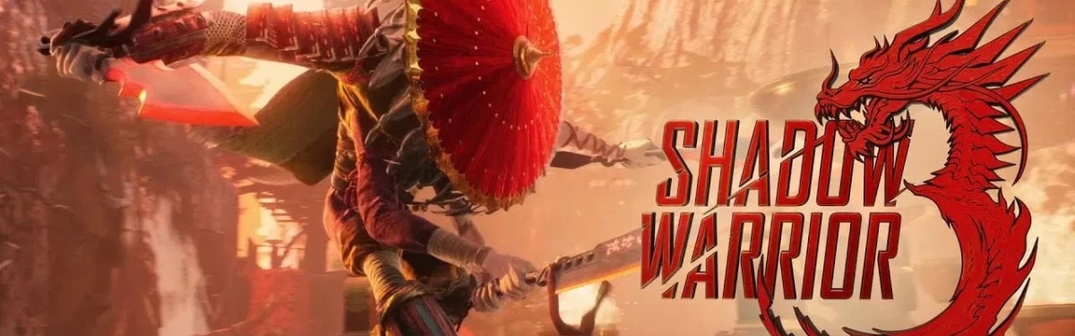 Shadow Warrior 3 - 17 минут ураганного геймплея Shadow Warrior 3 - 17 минут ураганного геймплея