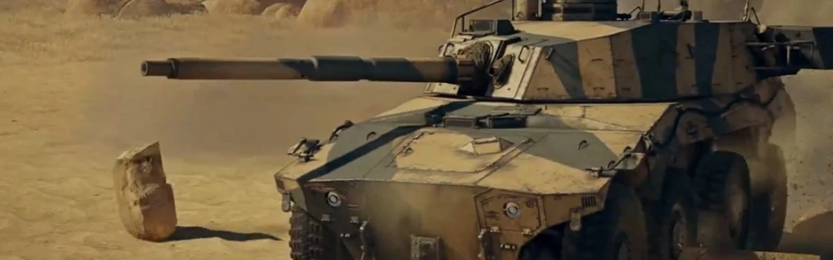 War Thunder - Южноафриканский колесный “танк” War Thunder - Южноафриканский колесный “танк”