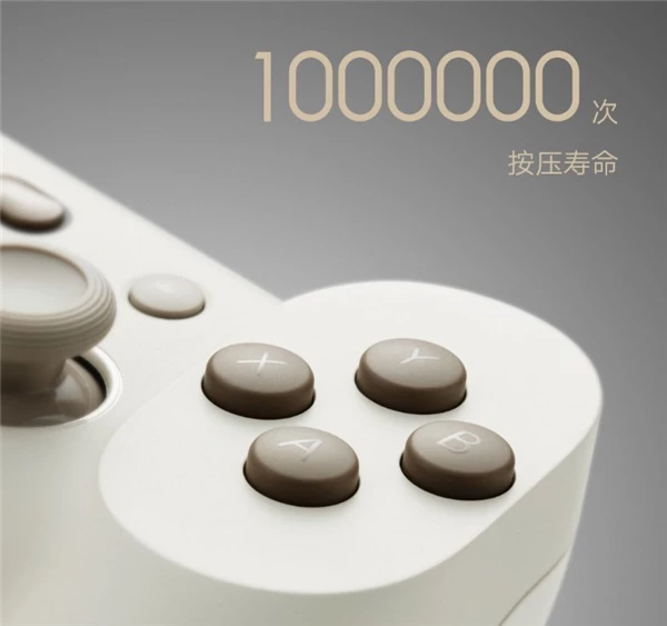 Xiaomi представила геймпад Game Controller Xiaomi представила геймпад Game Controller