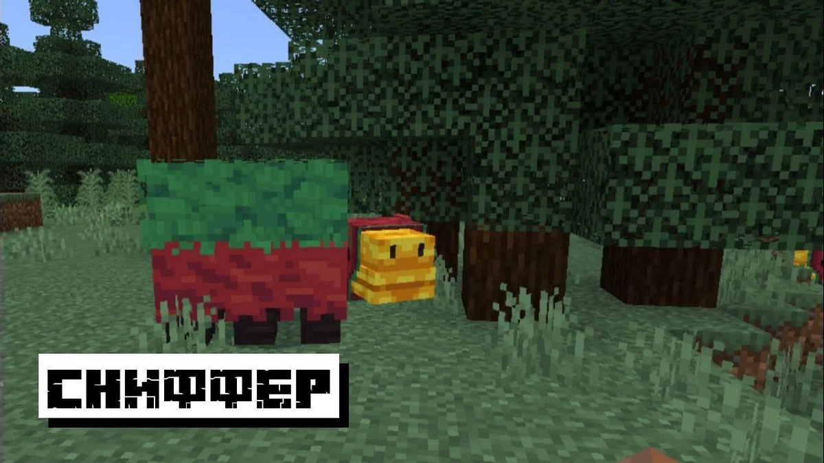 Скачать Майнкрафт 1.20.0, 1.20.50 и 1.20.100 на Андроид Бесплатно: Minecraft 1.20.0, 1.20.50 и 1.20.100 Скачать Майнкрафт 1.20.0, 1.20.50 и 1.20.100 на Андроид Бесплатно: Minecraft 1.20.0, 1.20.50 и 1.20.100